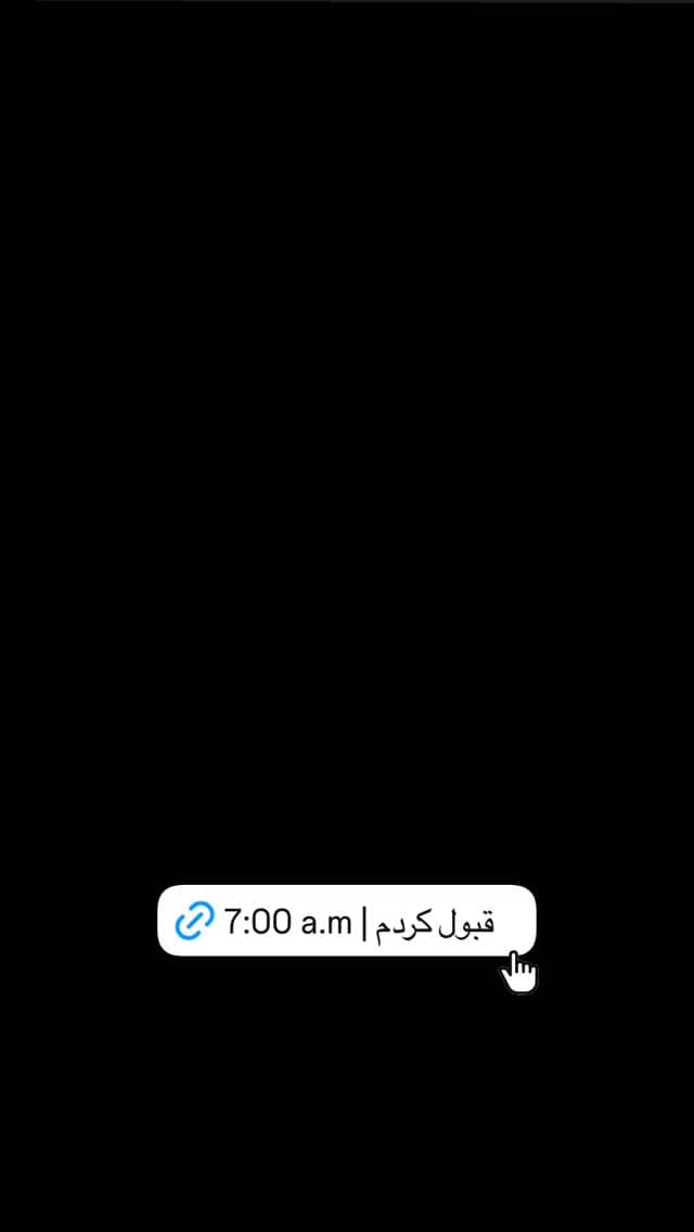  جدید ترین استوری اینستاگرام ورثت