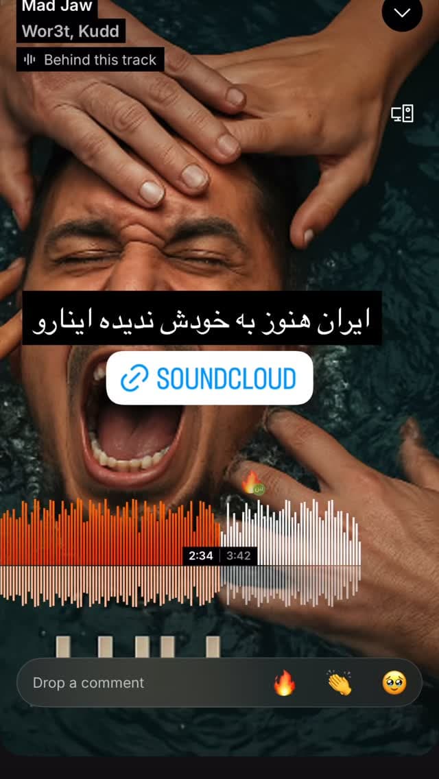  جدید ترین استوری اینستاگرام ورثت