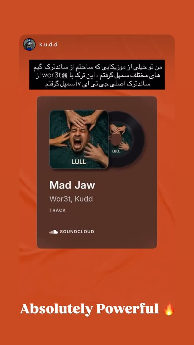  جدید ترین استوری اینستاگرام ورثت