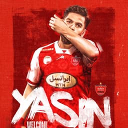  عکس پروفایل اینستاگرام یاسین سلمانی / yasin_salmanii 