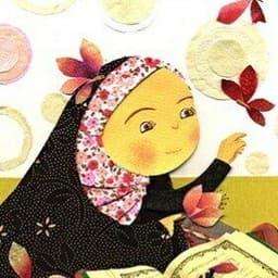  عکس پروفایل اینستاگرام زهرا کیانی / undefined 