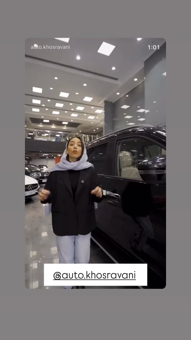 جدید ترین استوری اینستاگرام دوخطی