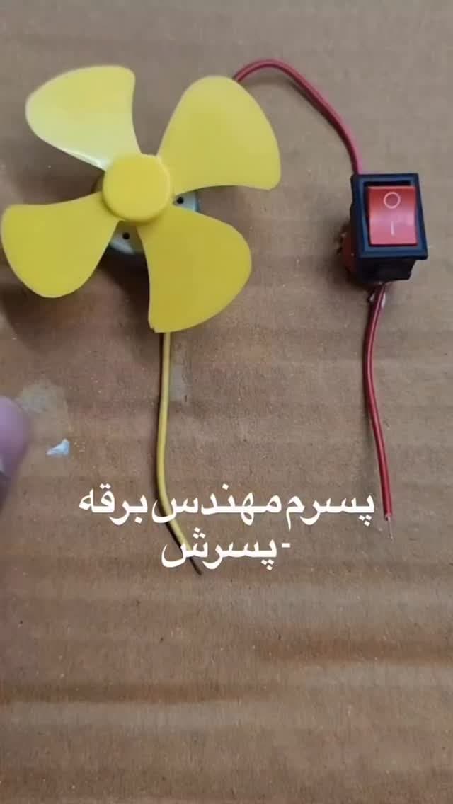 جدید ترین استوری اینستاگرام دوخطی