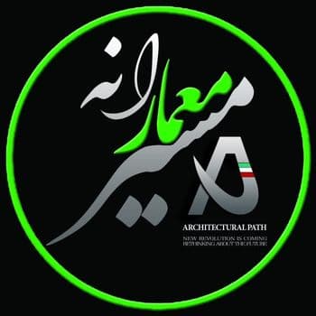 عکس پروفایل اینستاگرام مسیرمعمارانه / architecturalpath