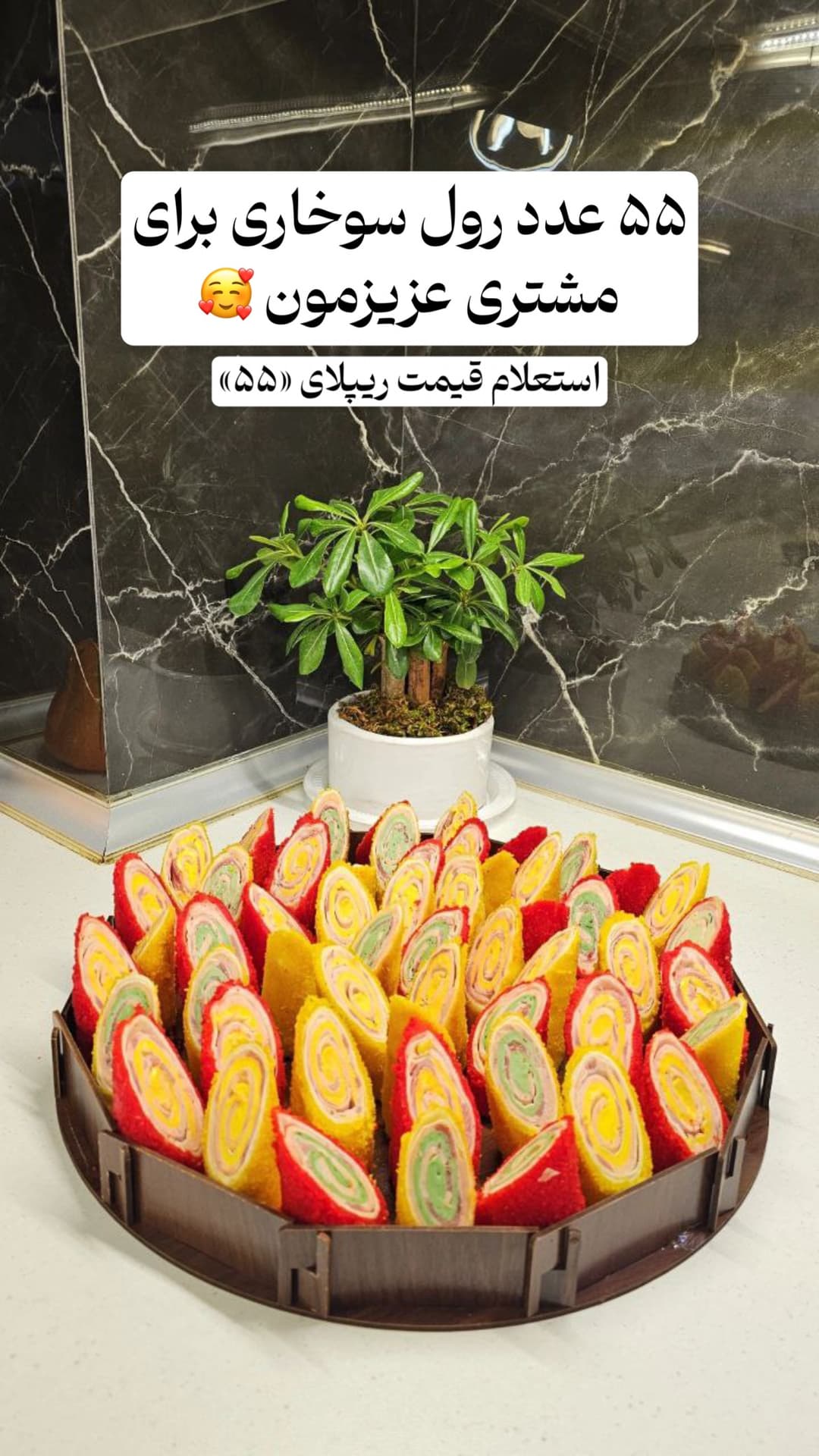 جدید ترین استوری اینستاگرام فینگرفود و غذای دیگچه