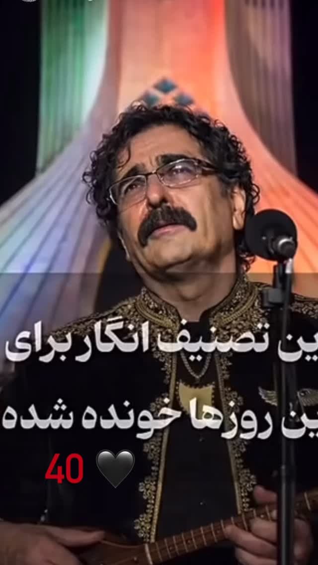 جدید ترین استوری اینستاگرام حافظ ناظری