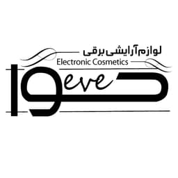 عکس پروفایل اینستاگرام لوازم آرایشی حوا / havashop_tabrizi