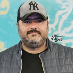 عکس پروفایل اینستاگرام کاظم نوربخش / kazem_norbakhsh
