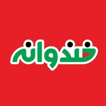 عکس پروفایل اینستاگرام خندوانه / khandevaneh_official