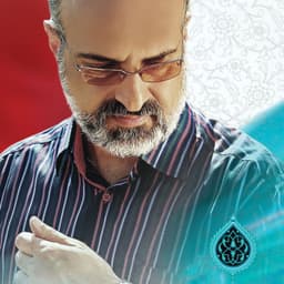 عکس پروفایل اینستاگرام محمد اصفهانی / mohammadesfahani.original