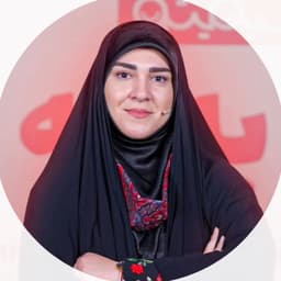 عکس پروفایل اینستاگرام مونا اورائی / mona.oraei313.tv