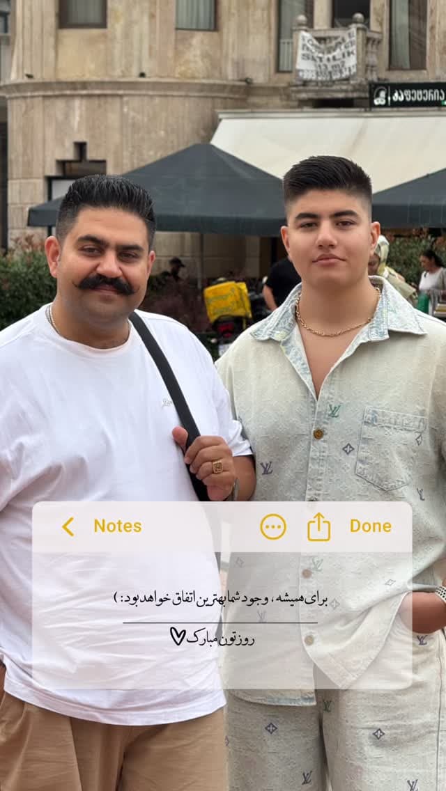 جدید ترین استوری اینستاگرام مونا مهانی
