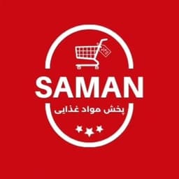عکس پروفایل اینستاگرام پخش سامان / pakhshsaman_alborz