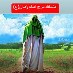 عکس پروفایل اینستاگرام رضا حقیقی / reza.haghighi_official