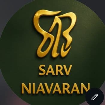 عکس پروفایل اینستاگرام مرکز تخصصی کلینیک سرو / sarv_smile_dental