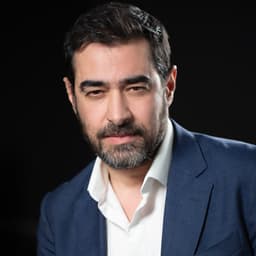 عکس پروفایل اینستاگرام شهاب حسینی / shahabeddin.hosseini